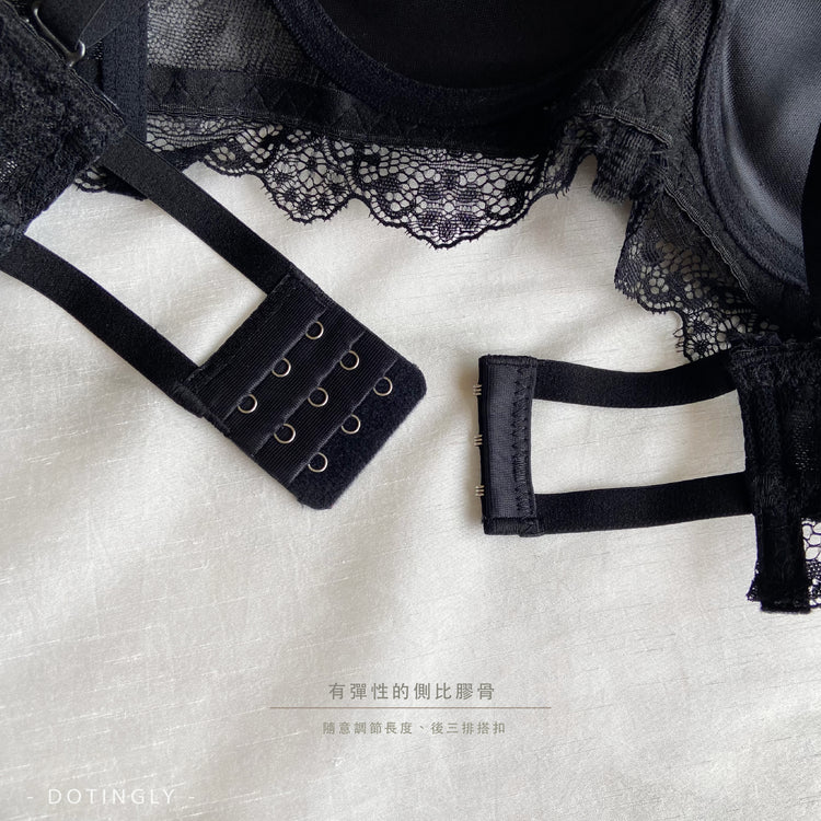 【沈溺於愛】/ 三色
