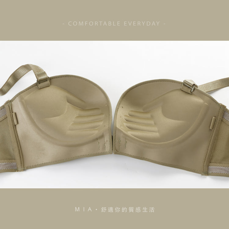 【舒適日常】 / 三色