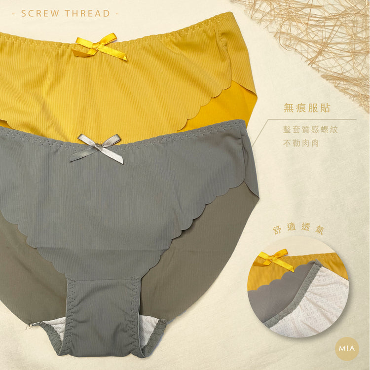 【蘿紋冪冪】/ 雙色