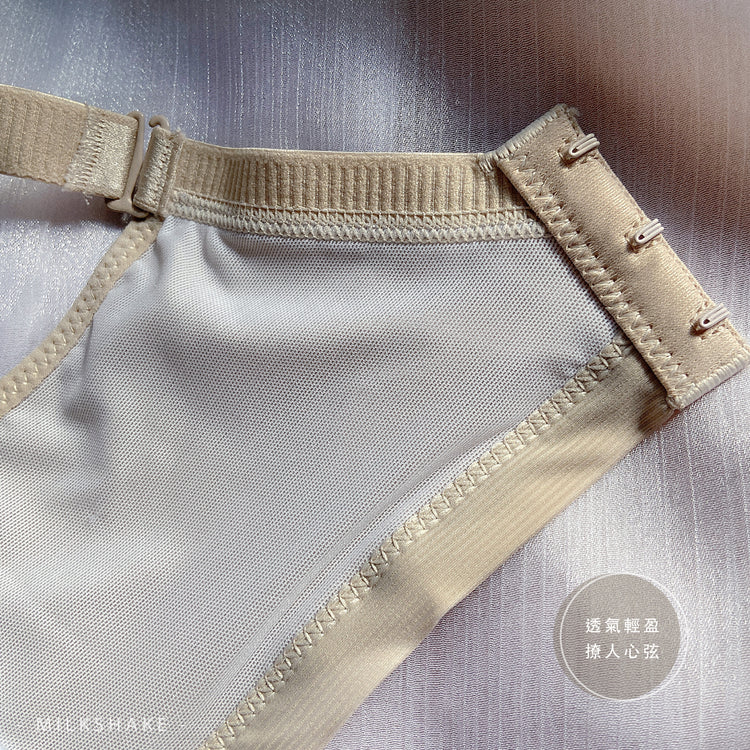 【綿綿奶昔】/ 三色