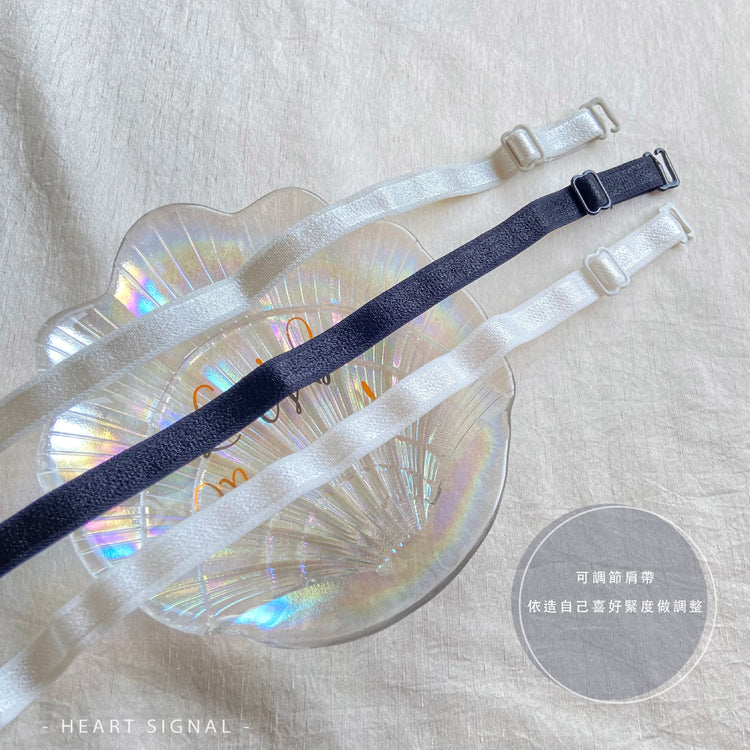 【心動信號】/ 三色