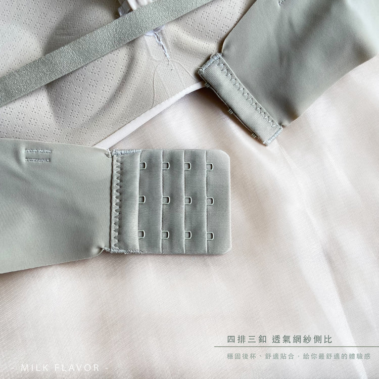 【奶油氣味】/ 四色