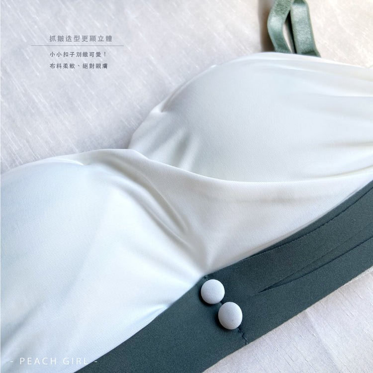 【蜜糖女孩】/ 三色