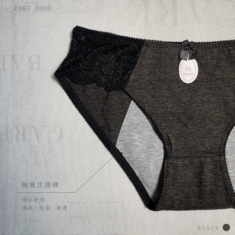 【呵護BABE】/ 六色 生理褲