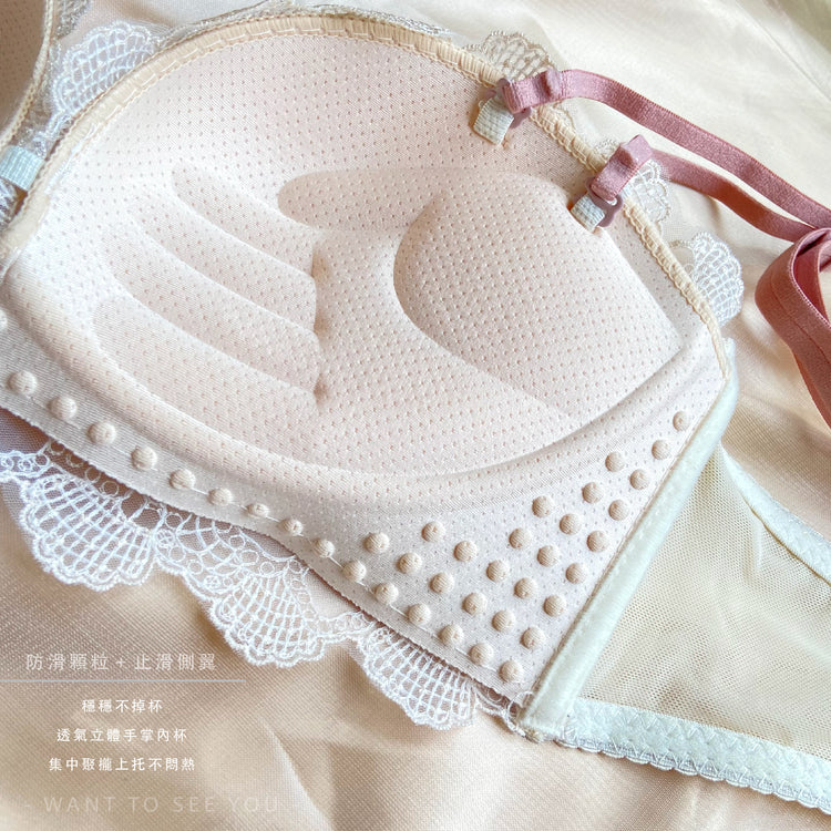 【想見你】/ 兩色