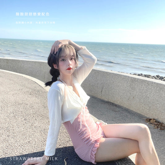 【 草莓牛奶 】