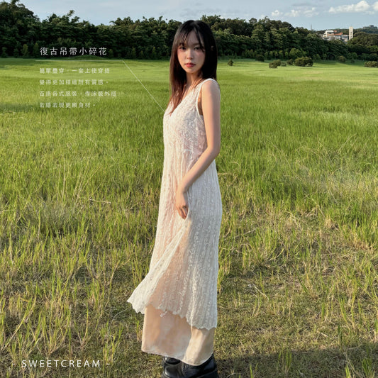 【香甜奶油】/罩衫