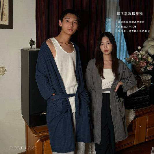 【初戀】/ 四色