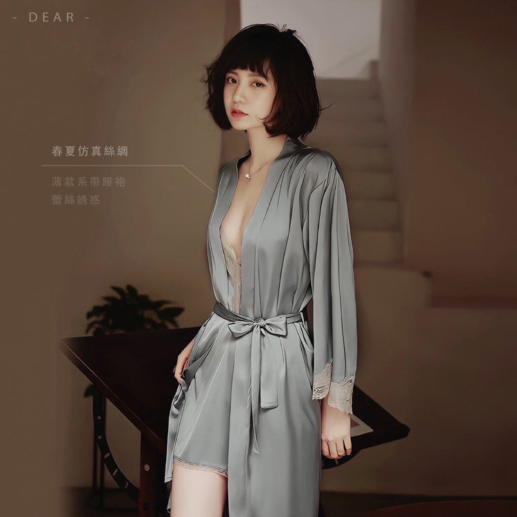 【親愛的】